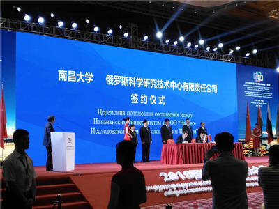 撫州企業(yè)盛會策劃全攻略 從年會到答謝，打造卓越文化交流平臺